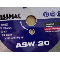 Алмазний диск Lissmac ASW-20, 500, 25.4