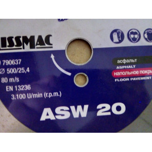 Алмазный диск Lissmac ASW-20, 450, 25.4
