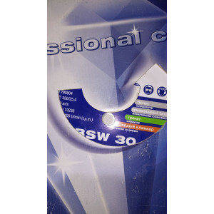 Діамантовий диск Lissmac BSW-30, 350/25.4